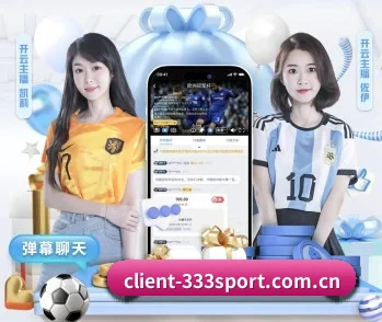 333体育的故事 - 体育资讯内容服务